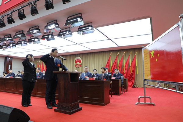 邯山區(qū)第十一屆人民代表大會(huì)第五次會(huì)議勝利閉幕