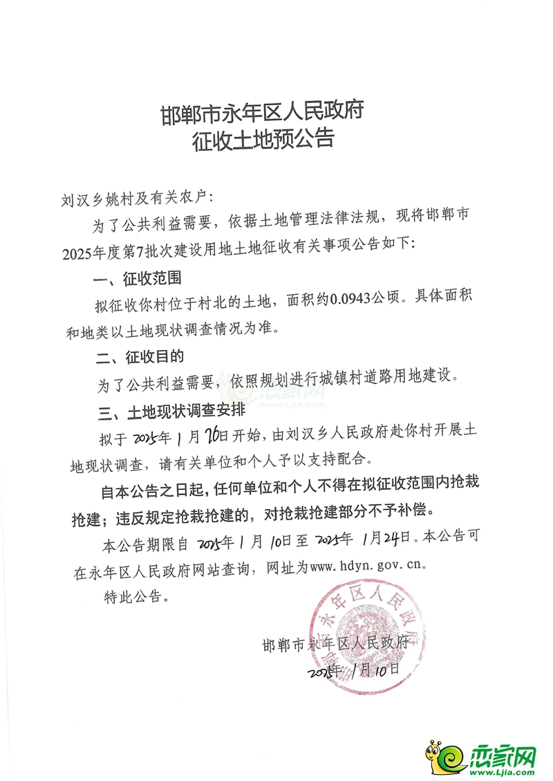 cdcfa841c1aa59bfc98be143aff00a27.jpg
