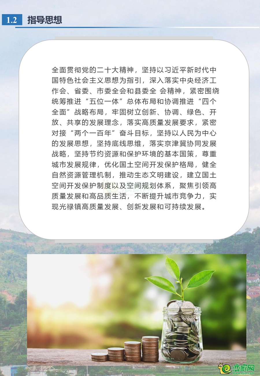 02c7975d69d967a30cc326b306c78d2d.jpg