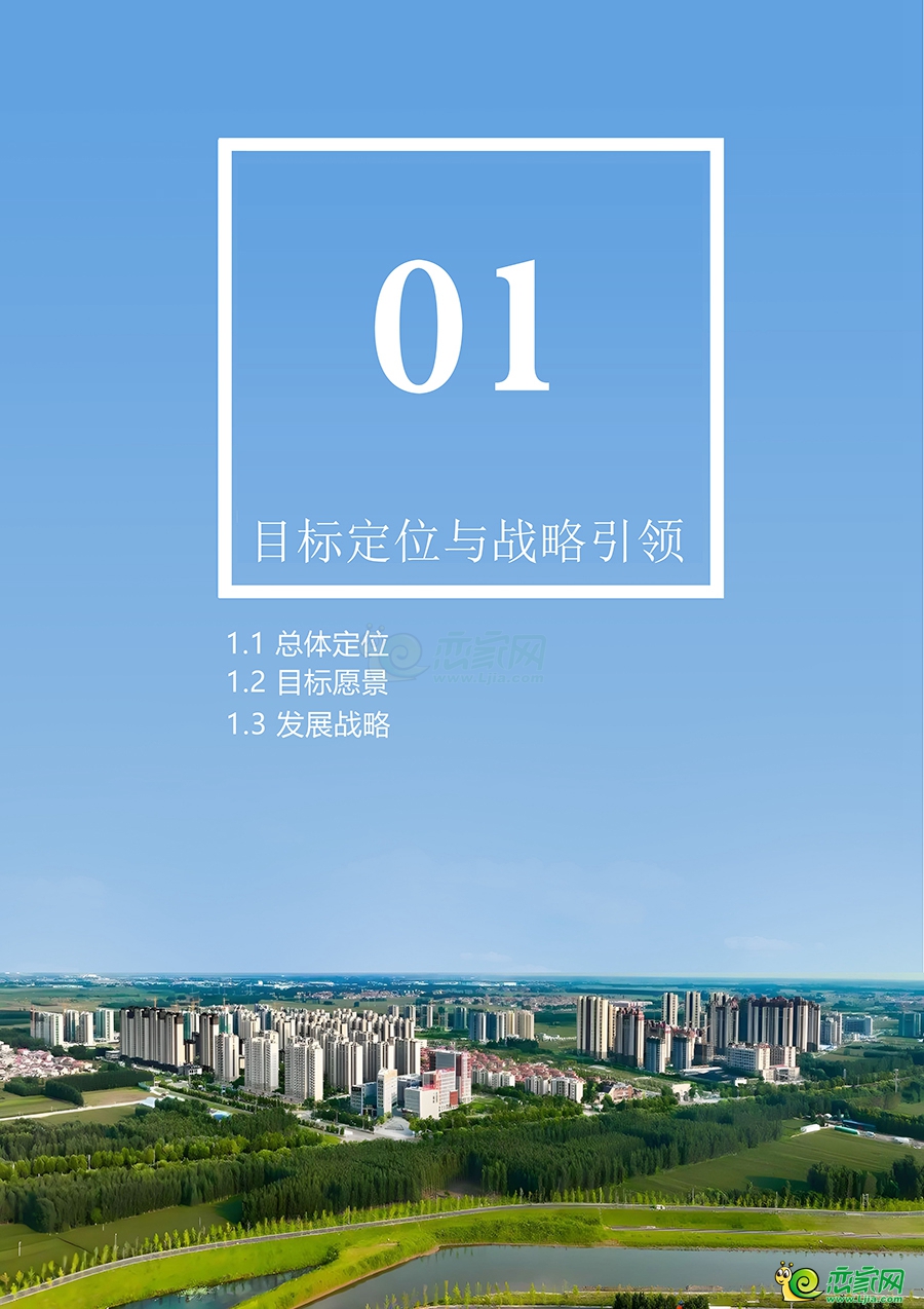 14e71a9fb71185de90161fe2e328c542.jpg