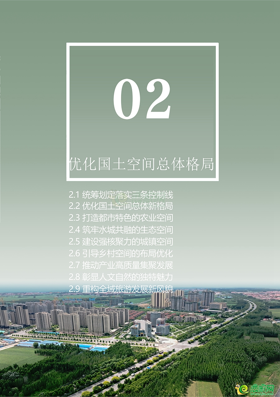 1c9a8a57bb02ec606a1edc74eead1290.jpg