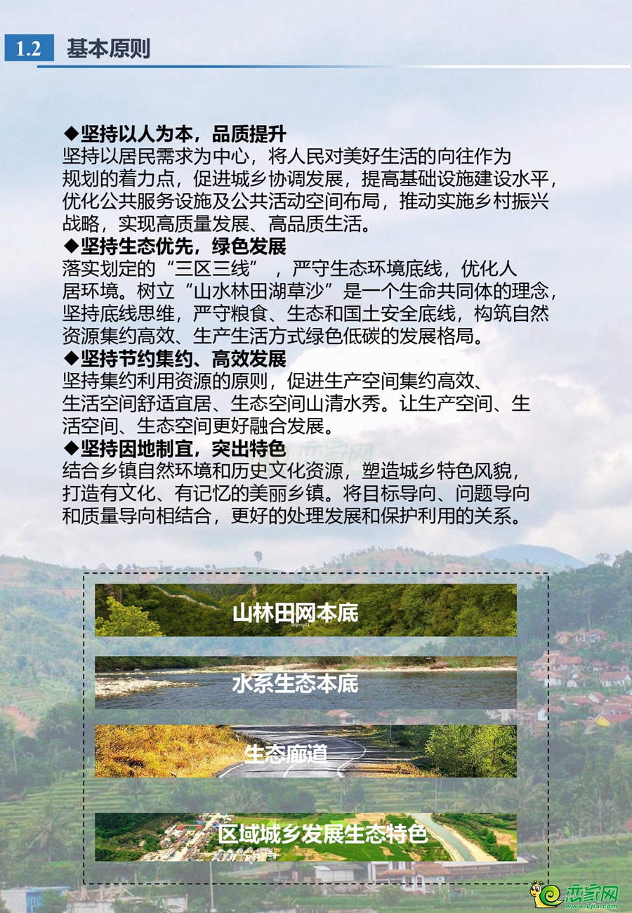 1ff41b2a6cd8511f040bef912d5dda10.jpg