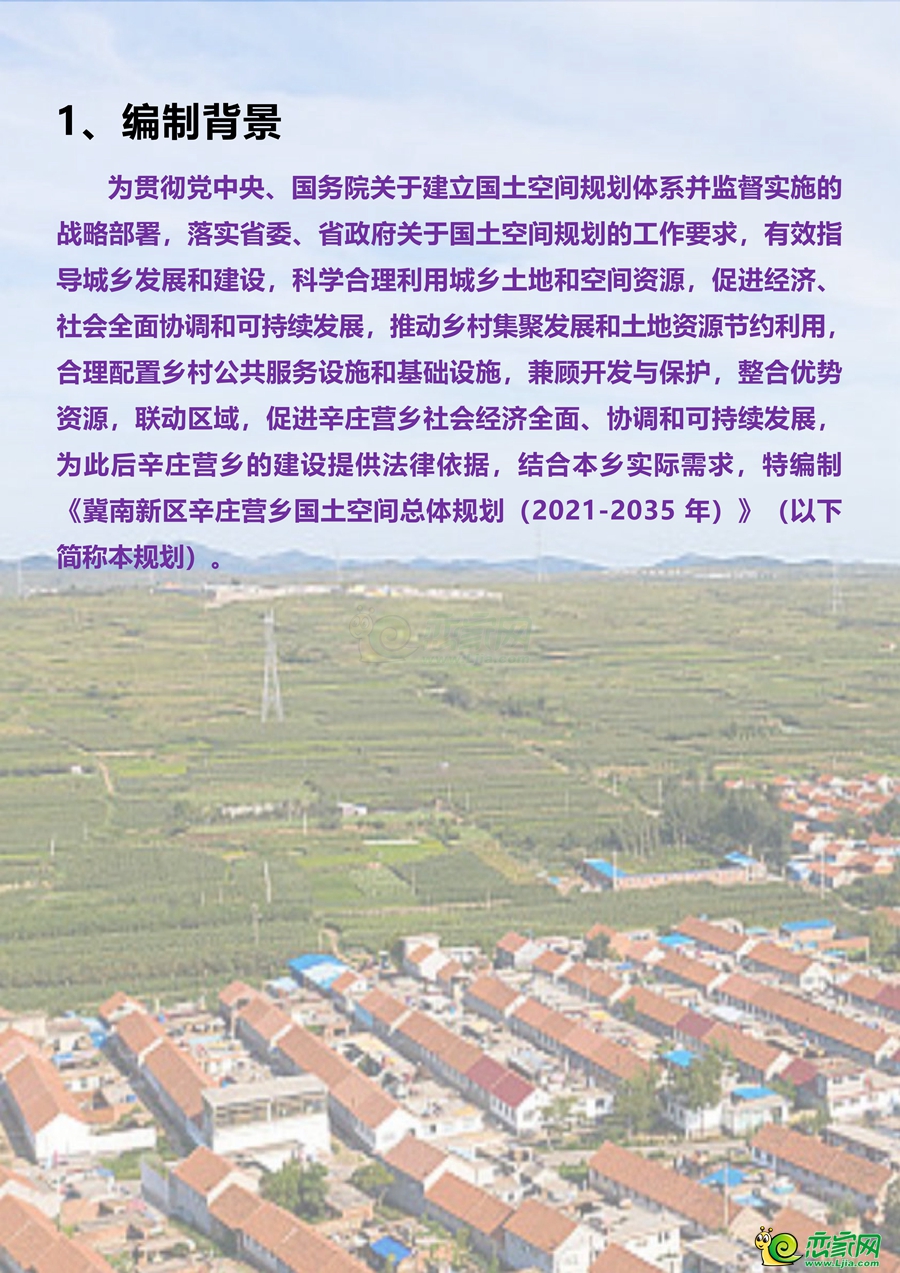 2c0aa06c88f2d8b5d4ab55bcf517e93e.jpg