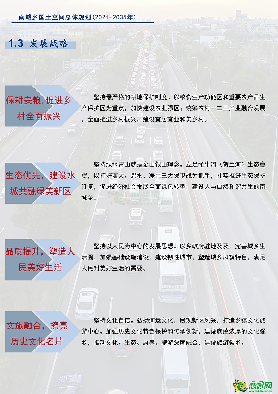 43c9b1b07dfc4471f44e444a97bd5842.jpg
