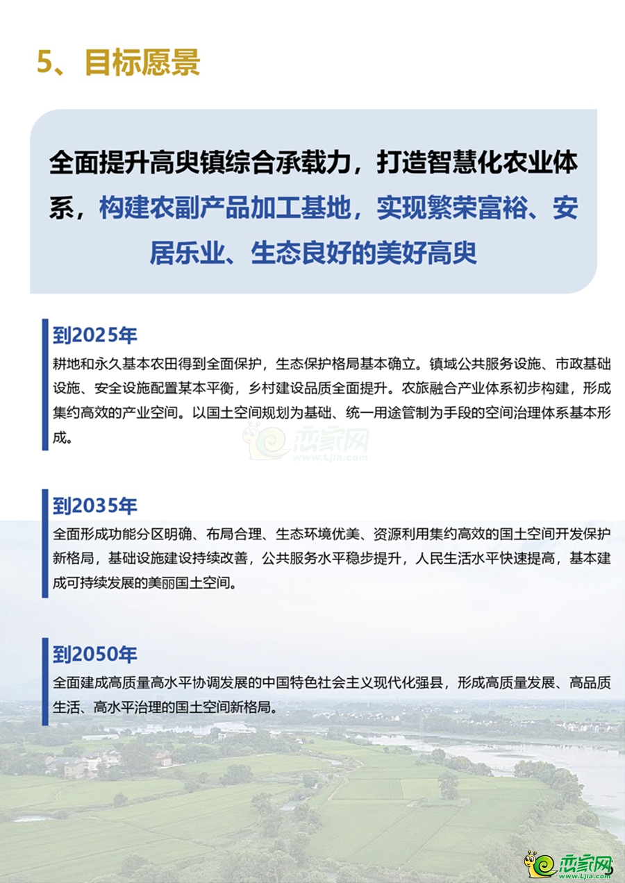 4ffd45df11e0147705be400ad3e59b83.jpg