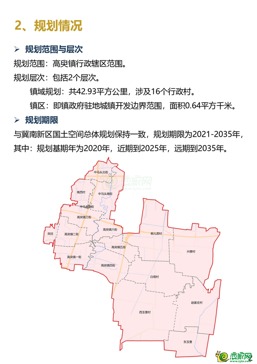 5cc905c40031b776b0056ebfe35c66d7.jpg