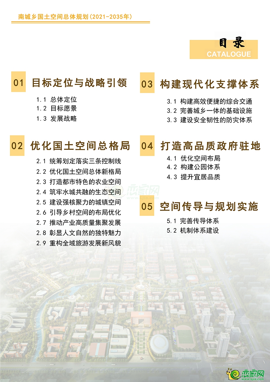 72f0134bcd5da0fb1357b78a588cc794.jpg
