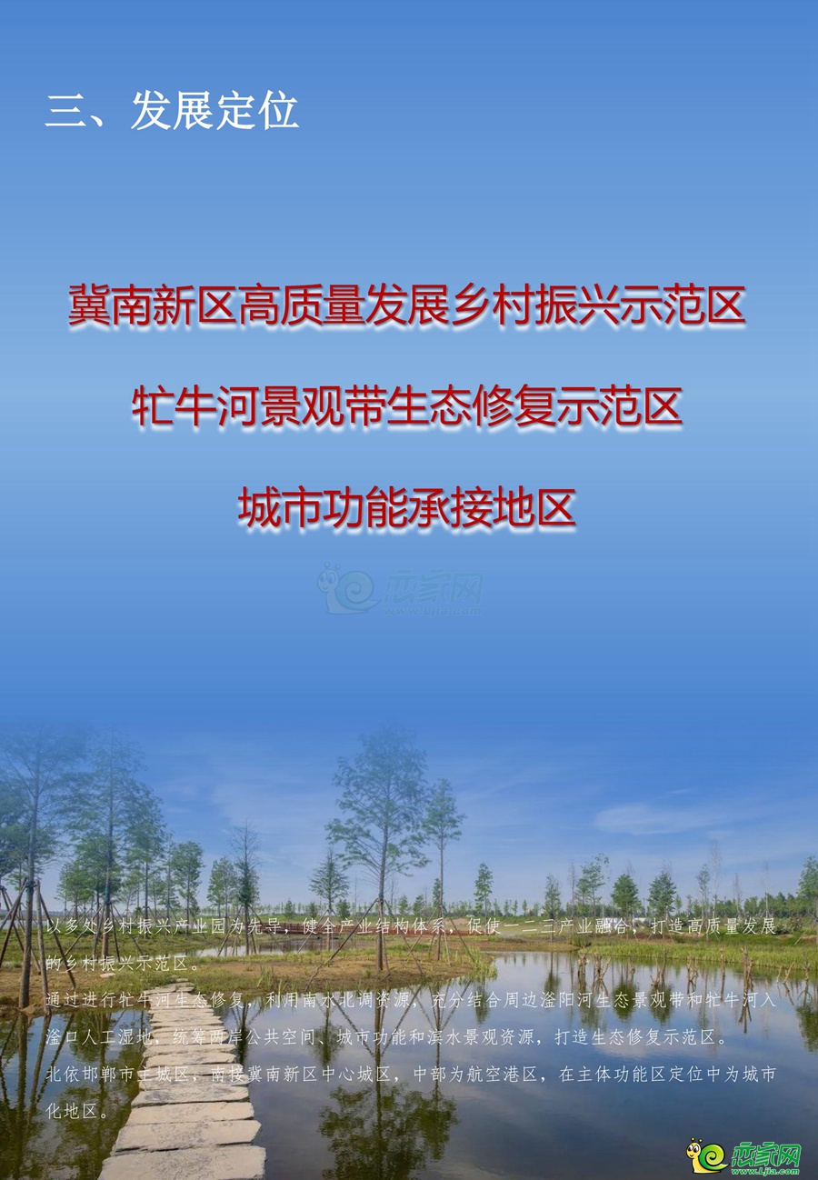 8142f06186222145d06eae2d330bab48.jpg