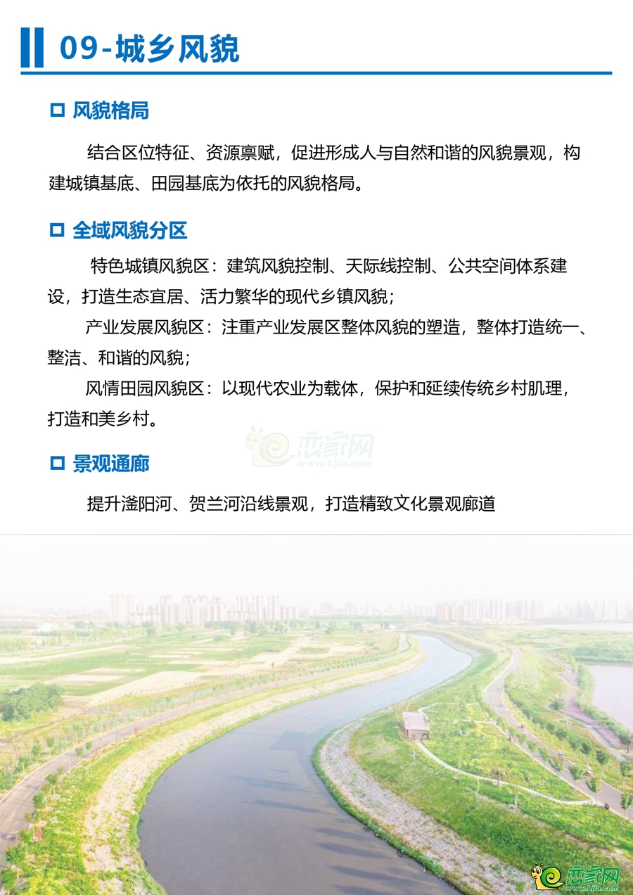 9385aa2627849a8e462573472ecdc6b6.jpg