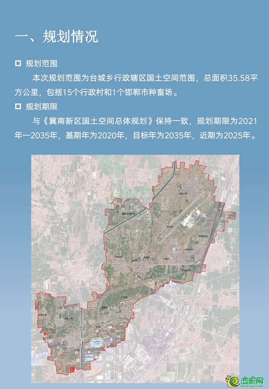 97b86dcc975935115fabd5bbb92dd647.jpg