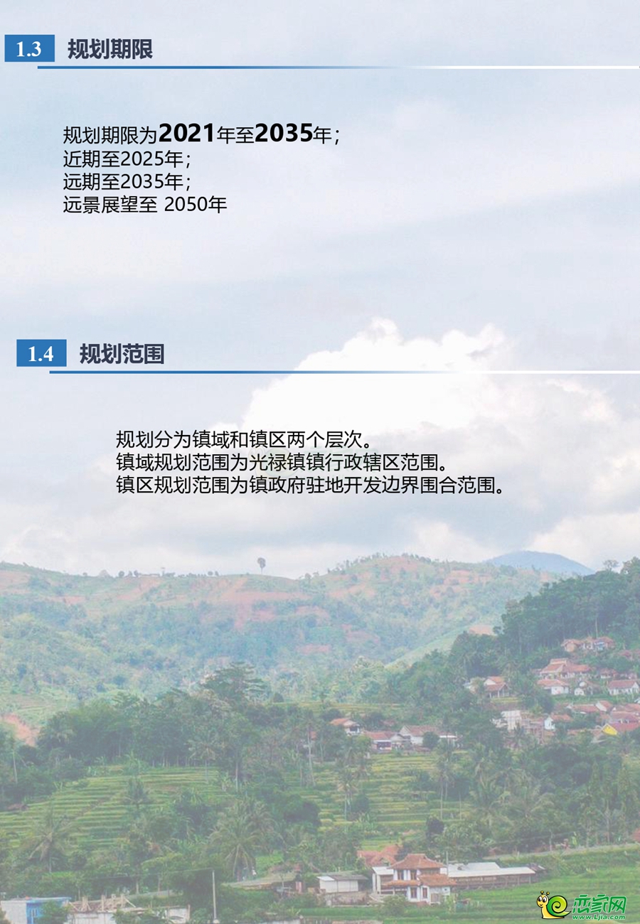 9d05cc659e8fc87dd724b07b5c19f7a3.jpg