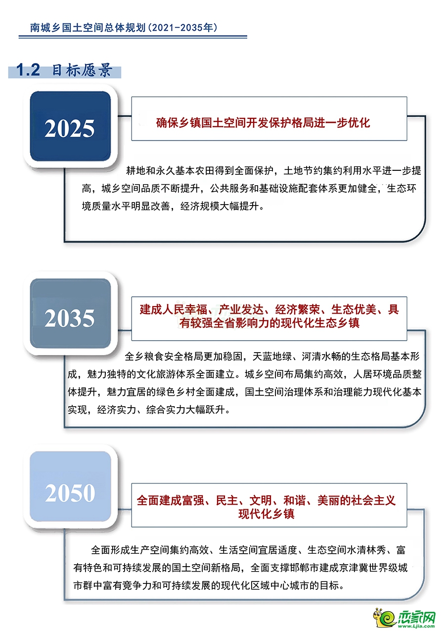9f659e3502dcd39928ed7f30c00a985b.jpg
