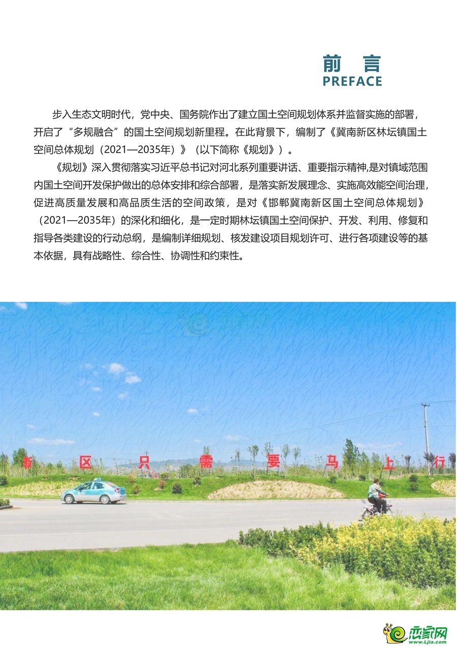 b403531d4b0eba797f3d07c317dd5d60.jpg