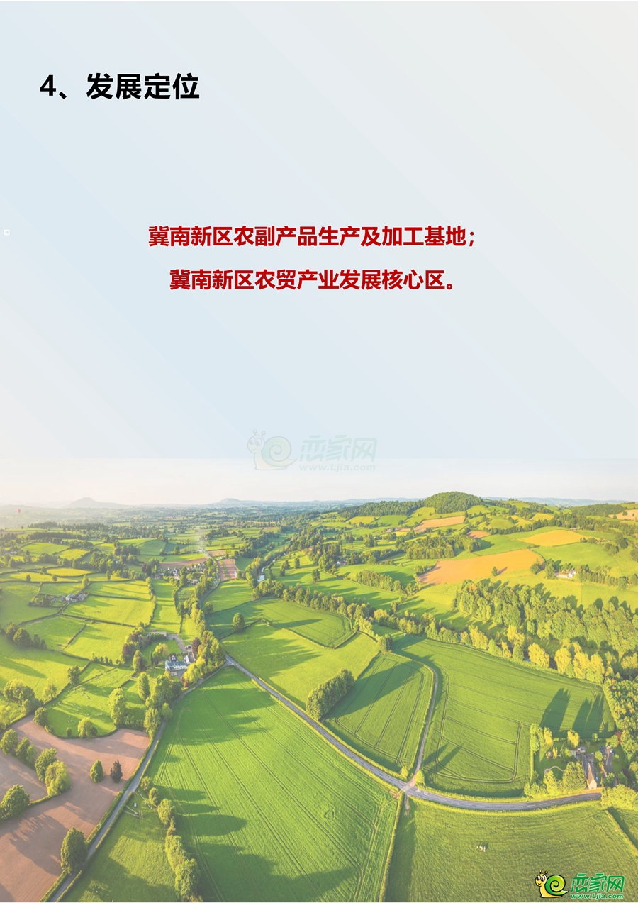 bcdad2a05d40e79c724648b8283f113e.jpg