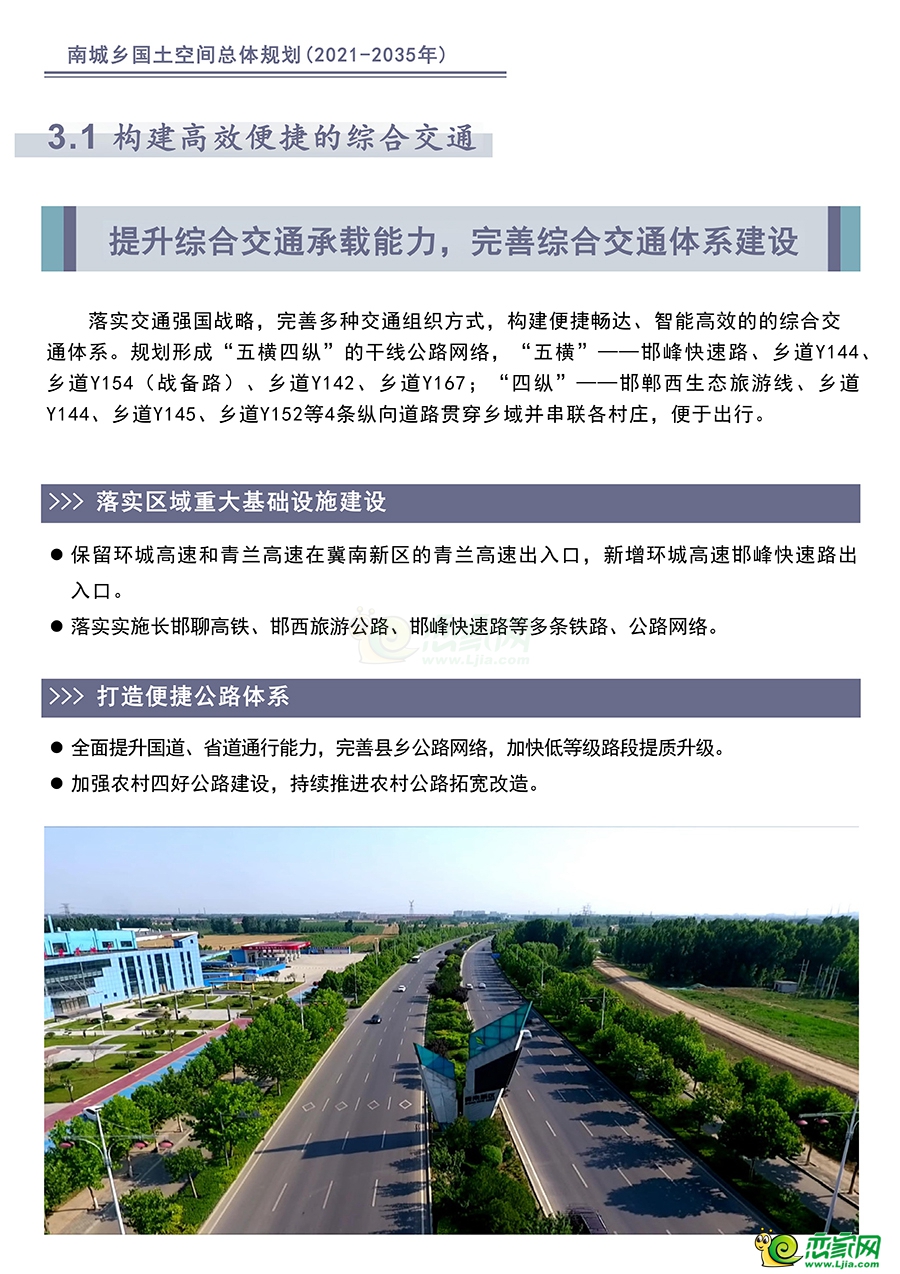 bd1fbf89abae2a7c592d13c4ca78b7c9.jpg