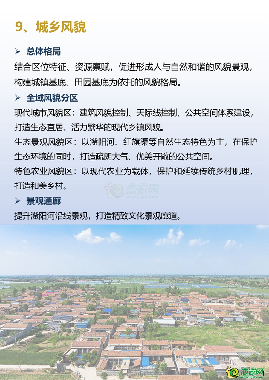 c72aef019e0bf5965bfe9e406cbd63e2.jpg