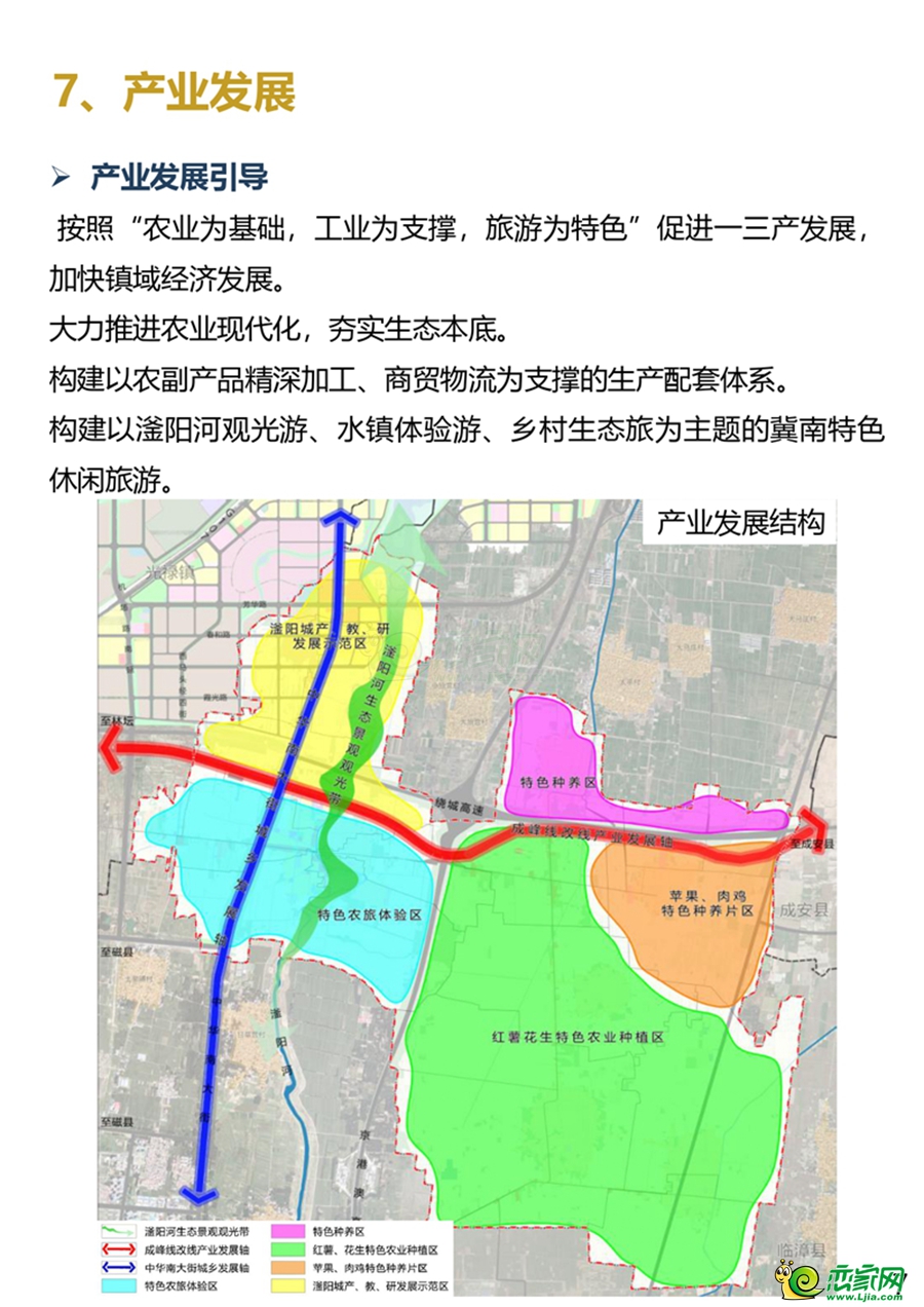 d6eb8b5cbd95f73055eecd86f9cf3594.jpg