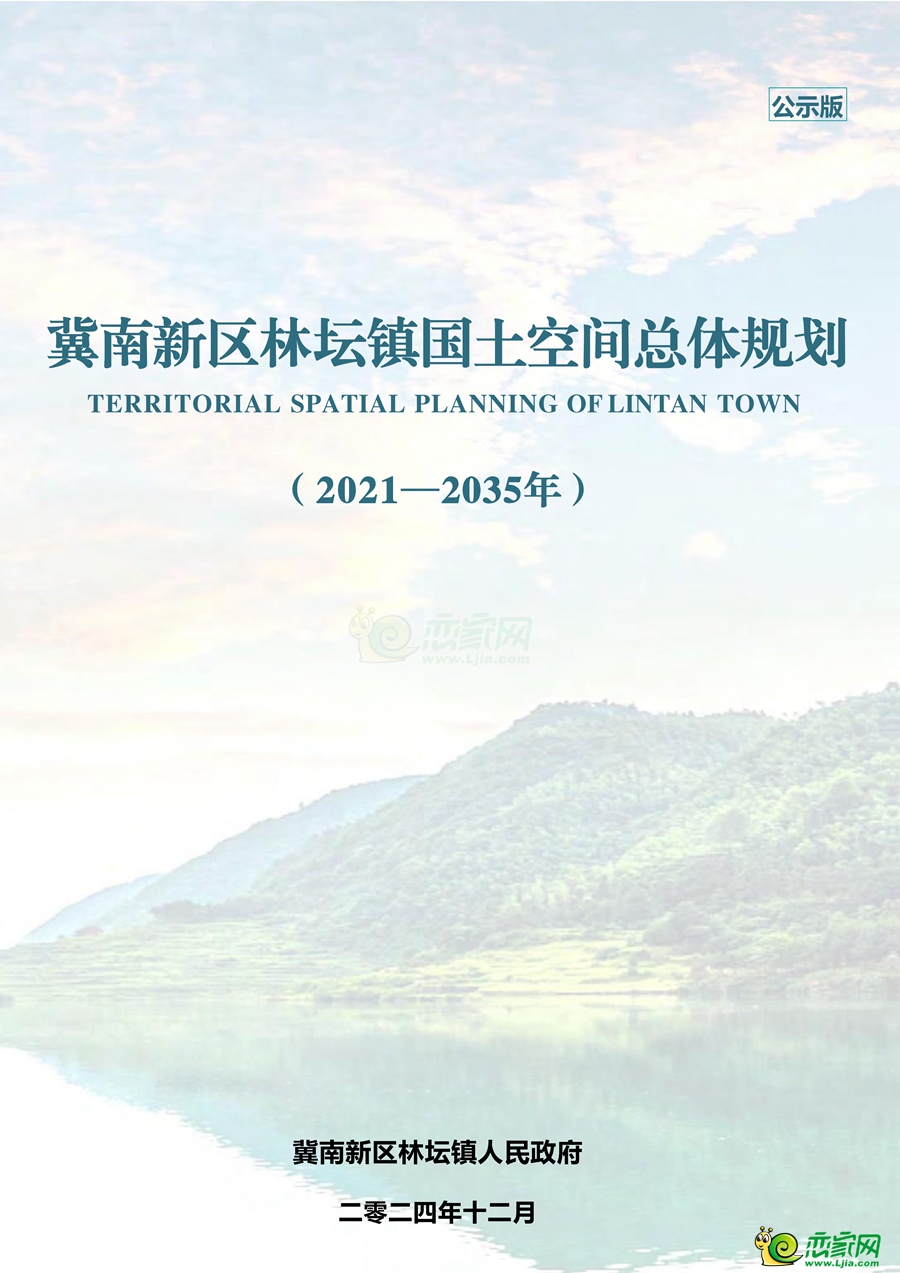 e1b36457dea744ea4fecb629c59a4501.jpg