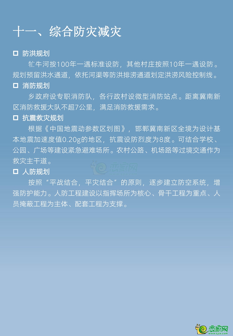 f4ab689241f76d801e5fbef97c5cdaf0.jpg