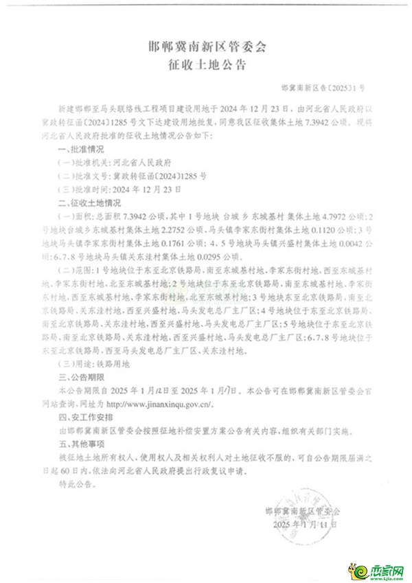 942fb39c21fbfa7c1096cc20fa7b933f.jpg