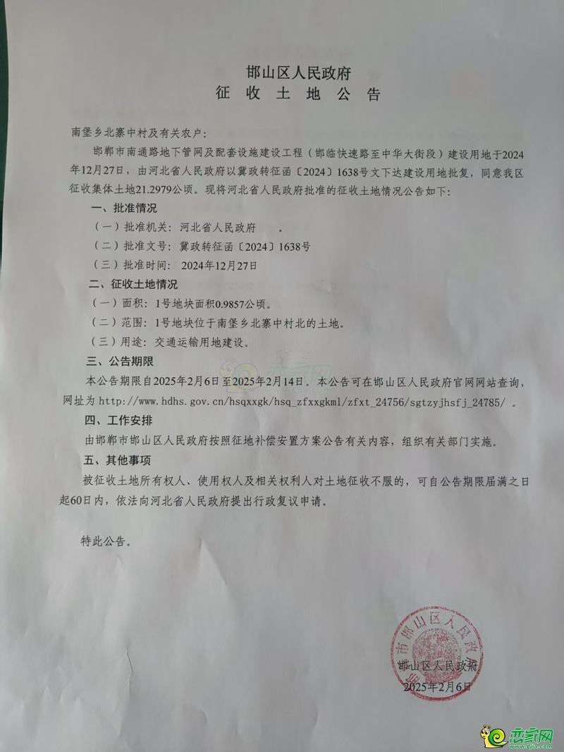 148f12b64df39cdb4cd247984ed5f8c3.jpg