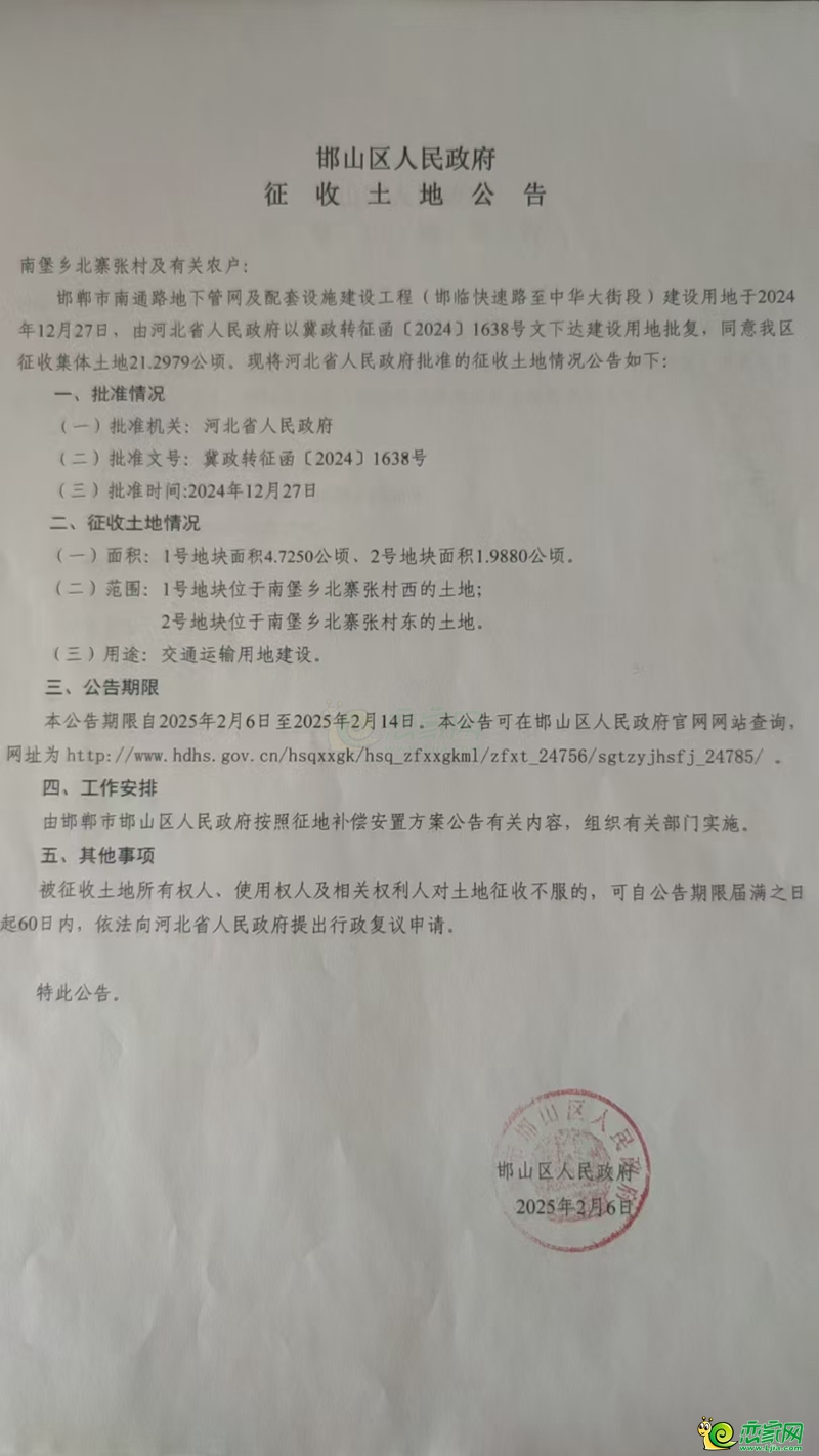 1f4e745b6cb44ca08d7498bbcd556792.jpg