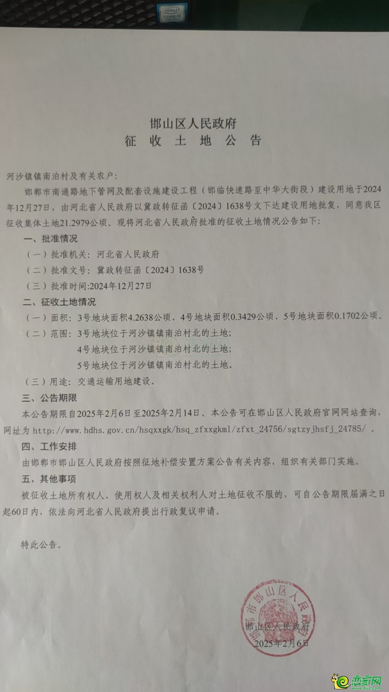 2b5c677b7497ee21cfa4f3e2b7fb16b0.jpg