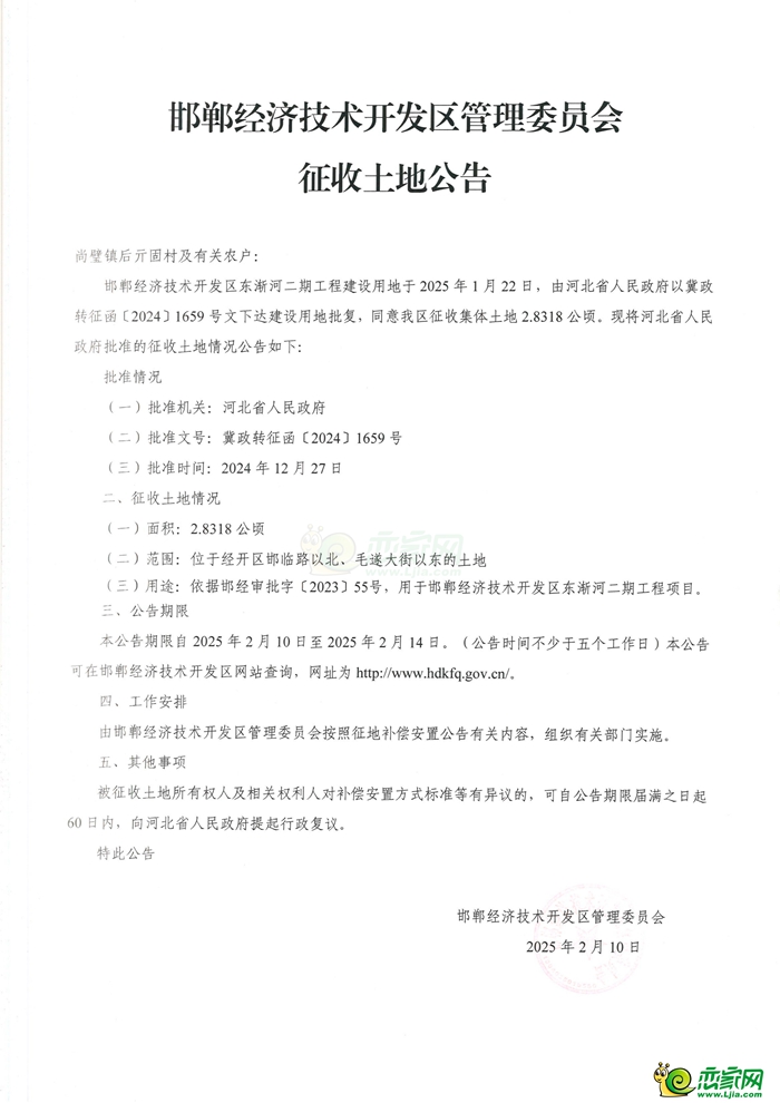 1fdae03fe4930ff66846d26401bf01af.jpg