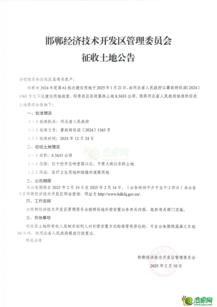90025a2303930a8af2fc040d13d8c7a8.jpg