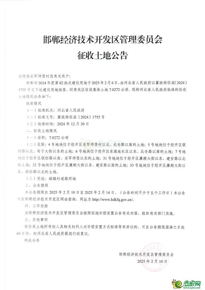 d6efd9cec64b52731536287e72e13336.jpg