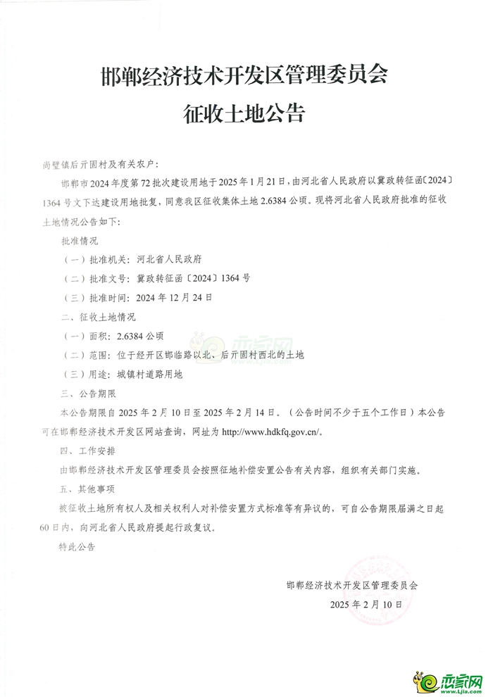 ddbb0dabe5e206af434287a1887a5495.jpg