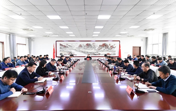 邯鄲冀南新區(qū)召開2025年重點(diǎn)工作推進(jìn)指揮部暨2025年重點(diǎn)工作實(shí)施專班第一次會(huì)議