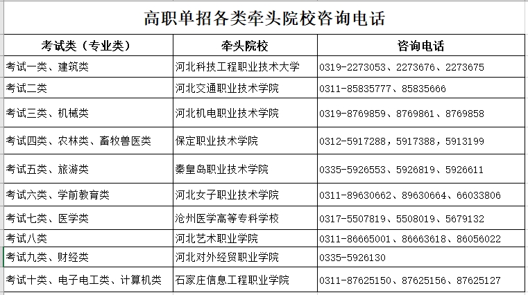 cdb581300fac33a02e8795992149938d.jpg