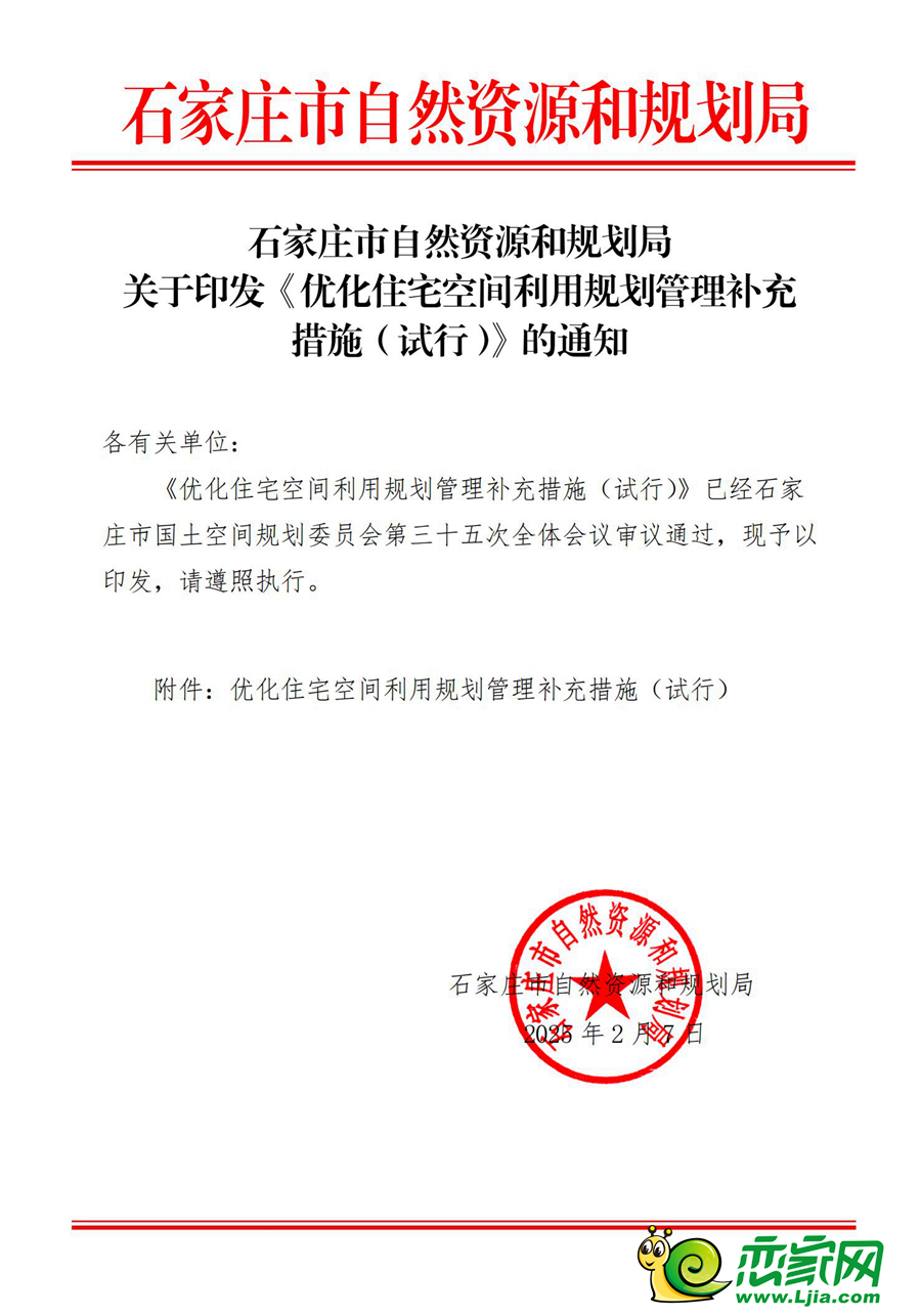 6fc0761b08956ae884a506b712087673.jpg