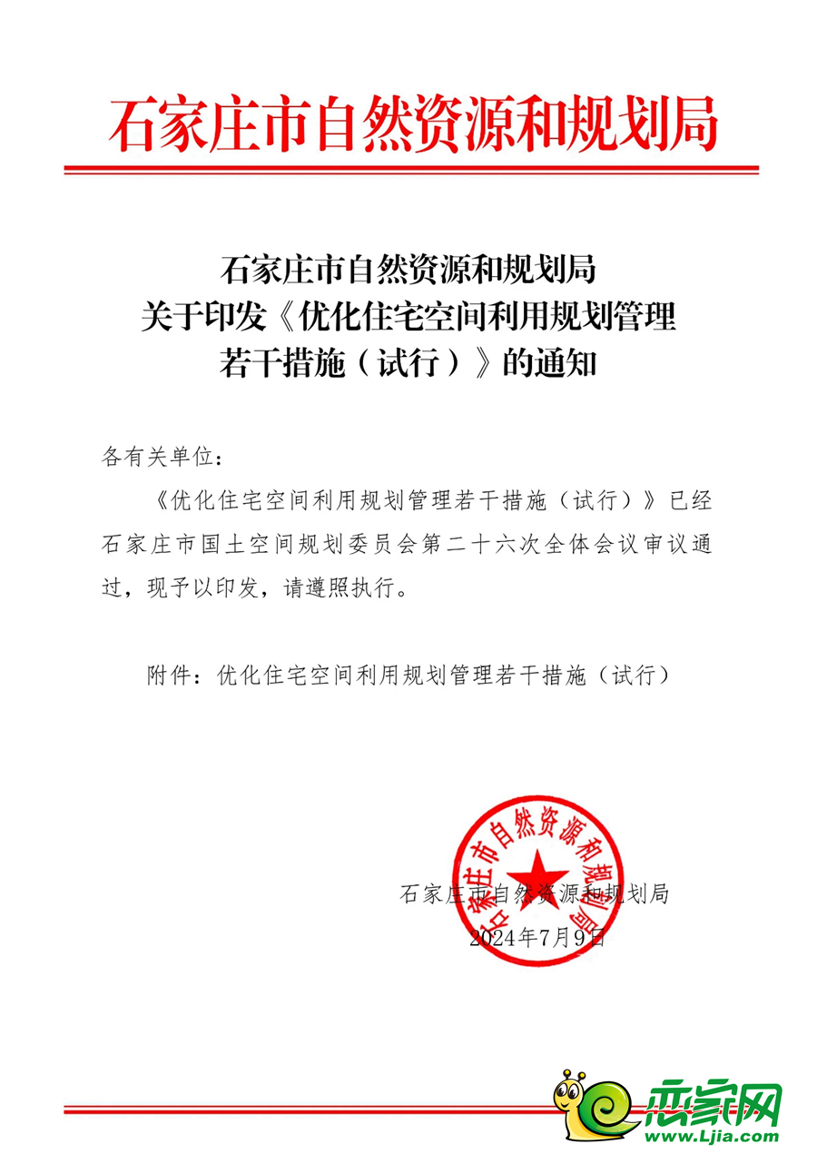 845da16d8b45fe4875fce7d41750fd9c.jpg