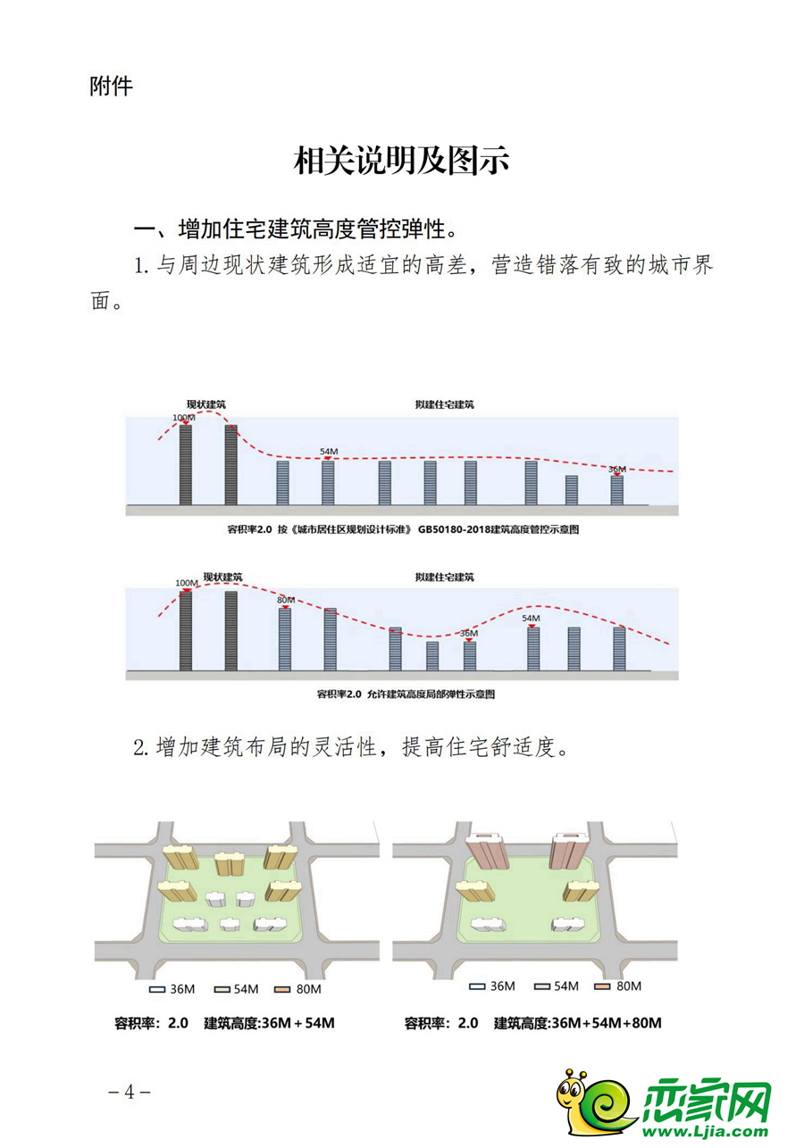 ff2774a202da95e4f5c8a3ccfcb32a4d.jpg