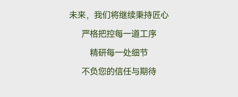 邯鄲惠山西郡府2月工程進(jìn)度播報(bào)來了，請(qǐng)查收！