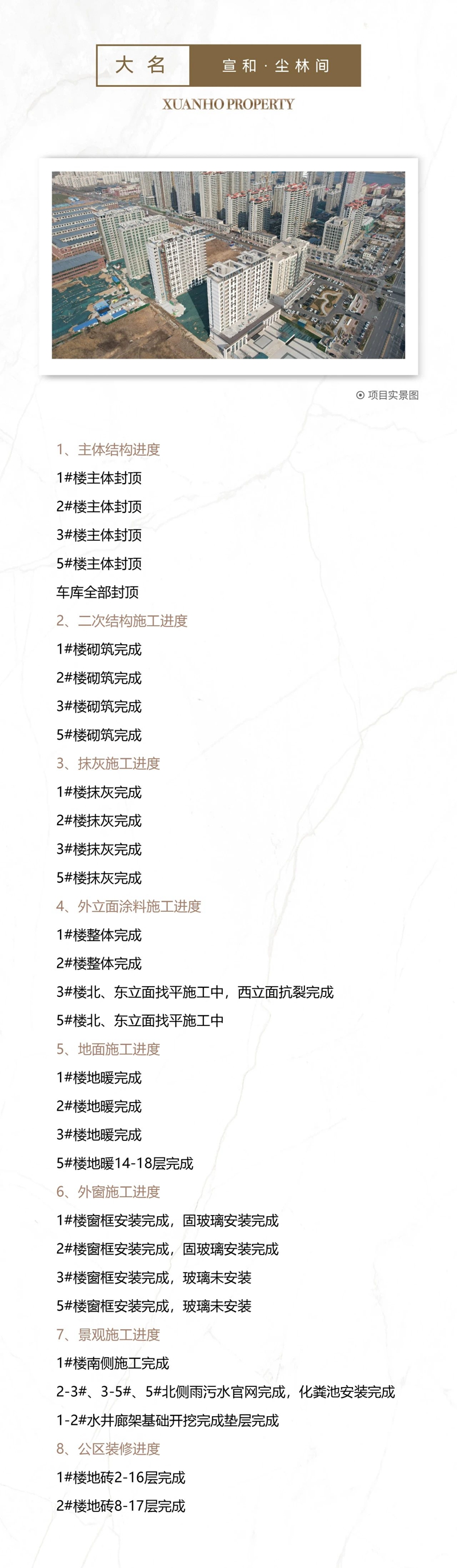 abcd8ccd5c4b15688202dc21e6a8633c.jpg