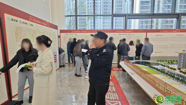 2月28日，磁縣益民、安民桃李春風(fēng)回遷安置選房啟動(dòng)！