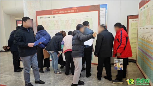 2月28日，磁縣益民、安民桃李春風(fēng)回遷安置選房啟動(dòng)！