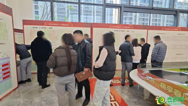 2月28日，磁縣益民、安民桃李春風(fēng)回遷安置選房啟動(dòng)！
