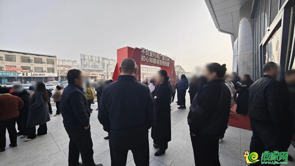 2月28日，磁縣益民、安民桃李春風(fēng)回遷安置選房啟動(dòng)！