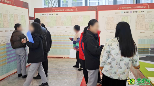 2月28日，磁縣益民、安民桃李春風(fēng)回遷安置選房啟動(dòng)！