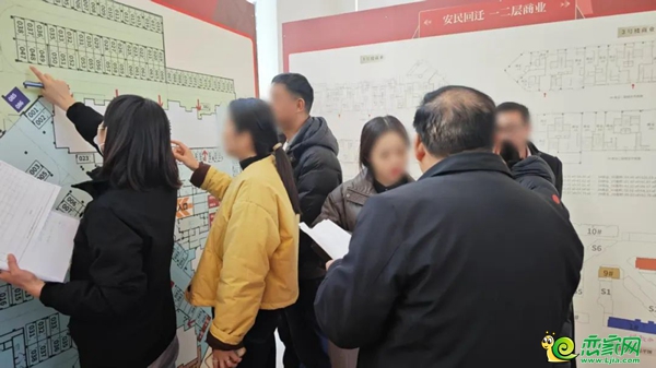 2月28日，磁縣益民、安民桃李春風(fēng)回遷安置選房啟動(dòng)！
