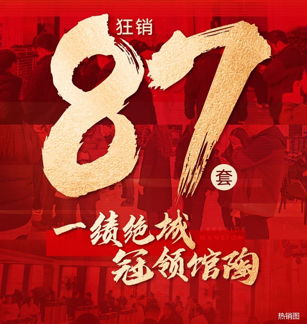 f17286458488089ec0f9bb1a90d21cf6.jpg