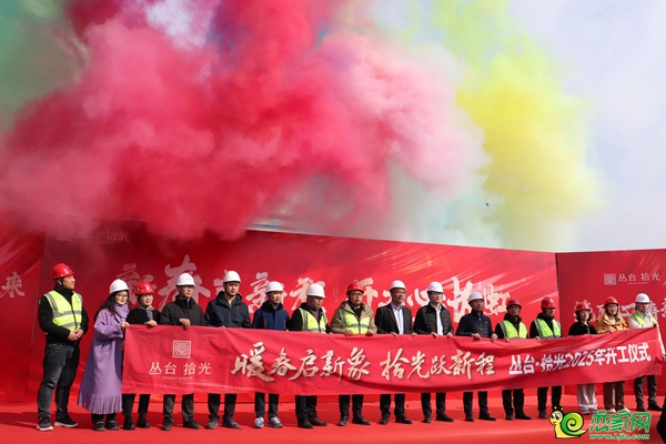 cf6ce22944faf823d4379bdf27e1ec61.jpg