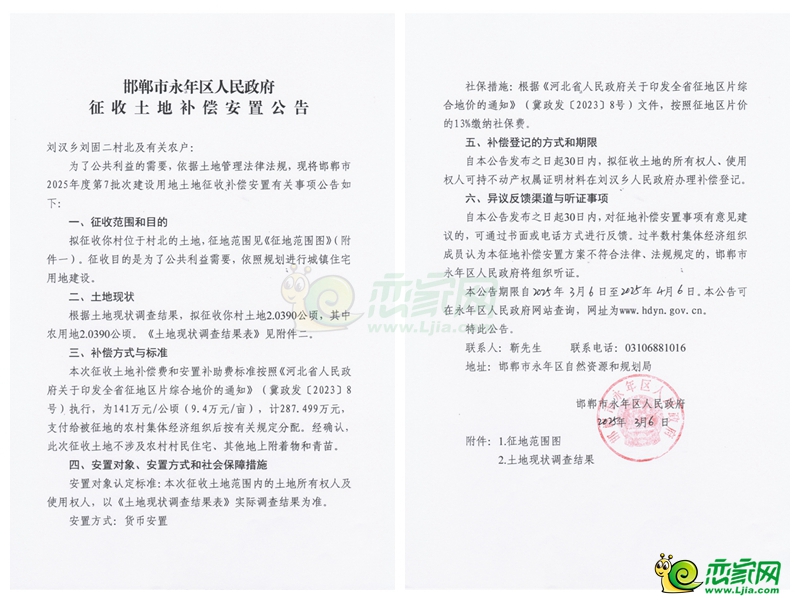 9937a03e372f54e45687fee94902cdae.jpg