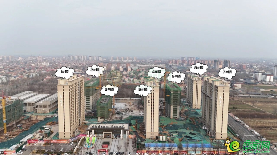 紅星天璽實(shí)景圖（2025.03.12）