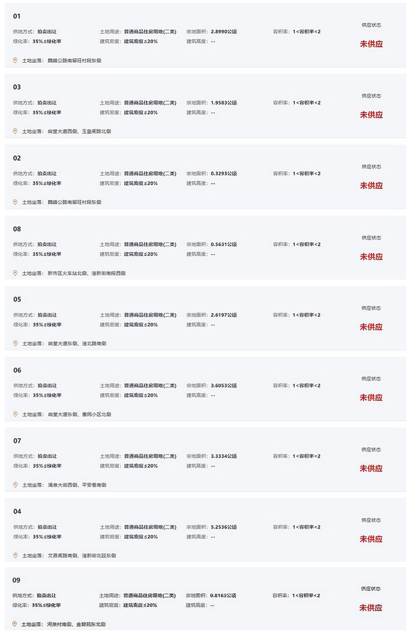 b23cb2dc95b1497be1c32df42fad09e6.jpg