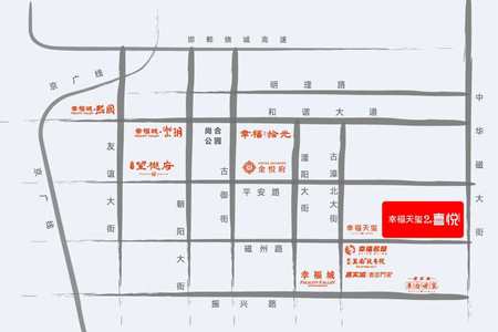幸福天璽2期·璽悅